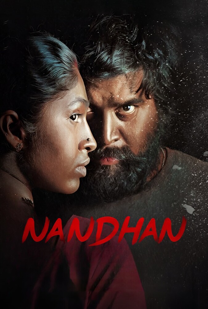 دانلود فیلم Nandhan ناندان