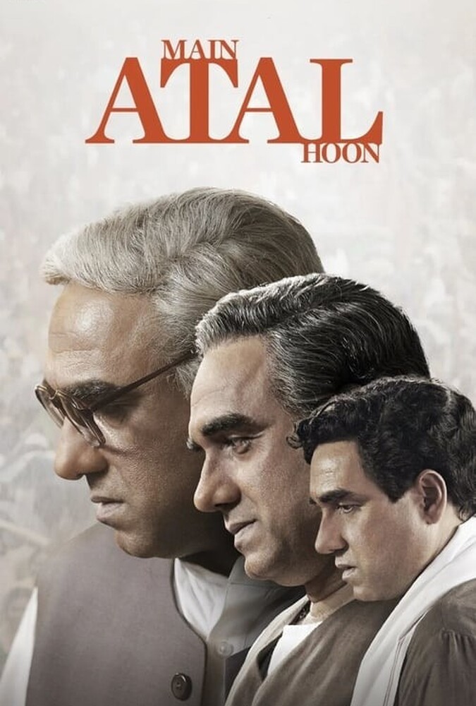 دانلود فیلم Main Atal Hoon زندگی سیاسی عطاال بهاری واجپایی