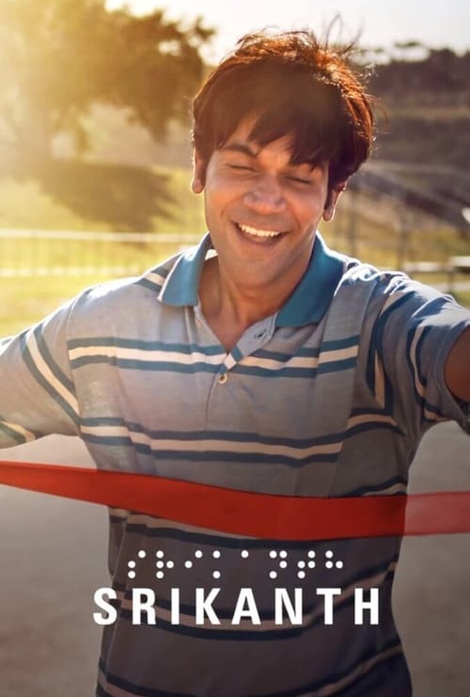 دانلود فیلم Srikanth سریكانت