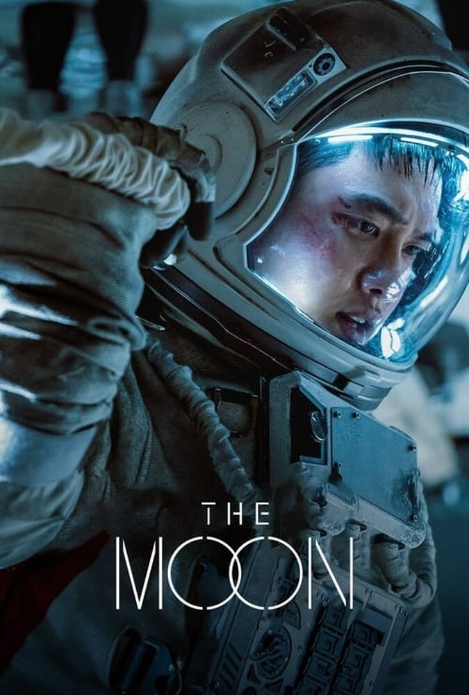 دانلود فیلم The Moon ماه