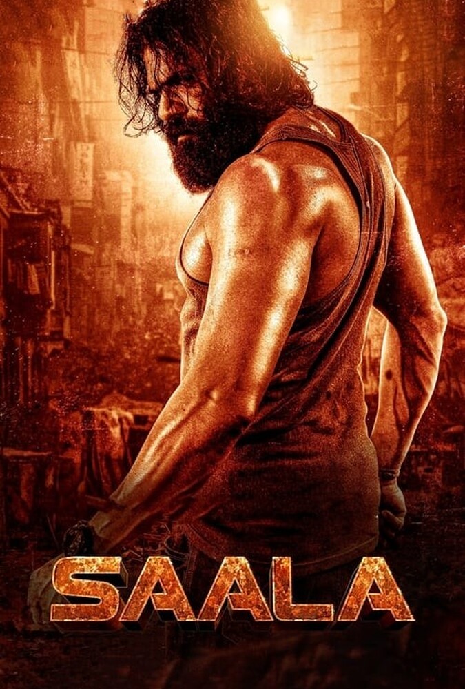 دانلود فیلم Saala سالا