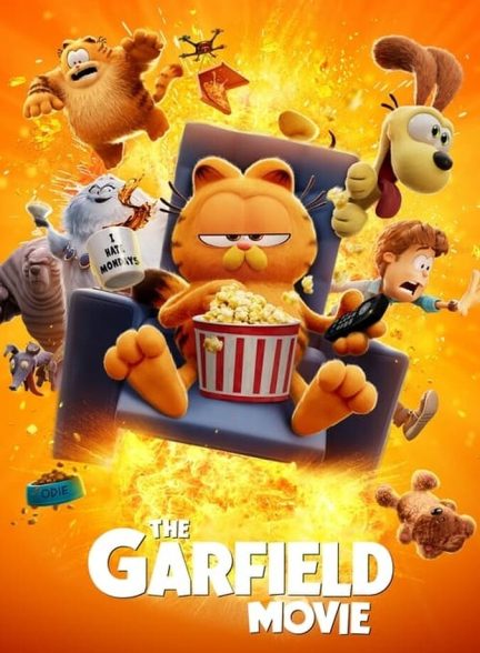 دانلود فیلم The Garfield Movie گارفیلد