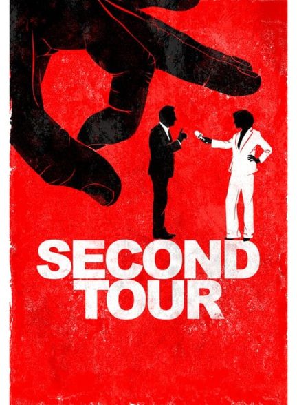 دانلود فیلم Second Tour دور دوم