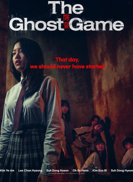 دانلود فیلم The Ghost Game بازی ارواح