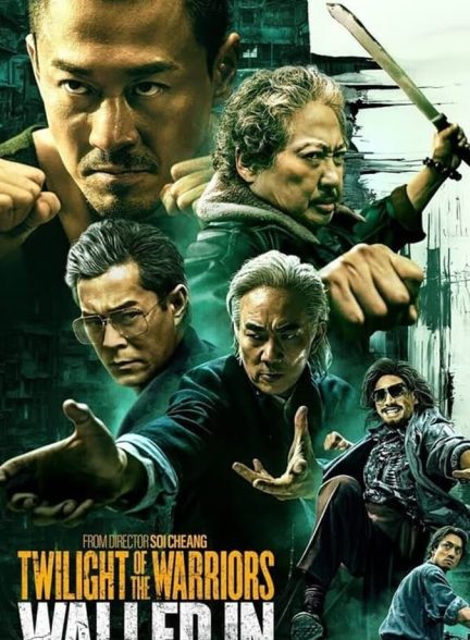 دانلود فیلم Twilight of the Warriors: Walled In گرگ و میش جنگجویان : دیواری