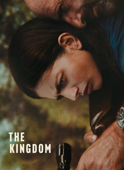 دانلود فیلم The Kingdom تسخیر ساوانا