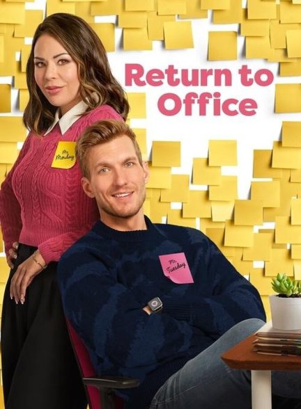 دانلود فیلم Return to Office بازگشت به محل کار