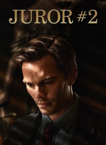 دانلود فیلم Juror #2 هیئت منصفه شماره ۲