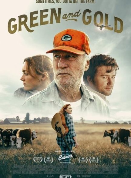 دانلود فیلم Green and Gold سبز و طلایی