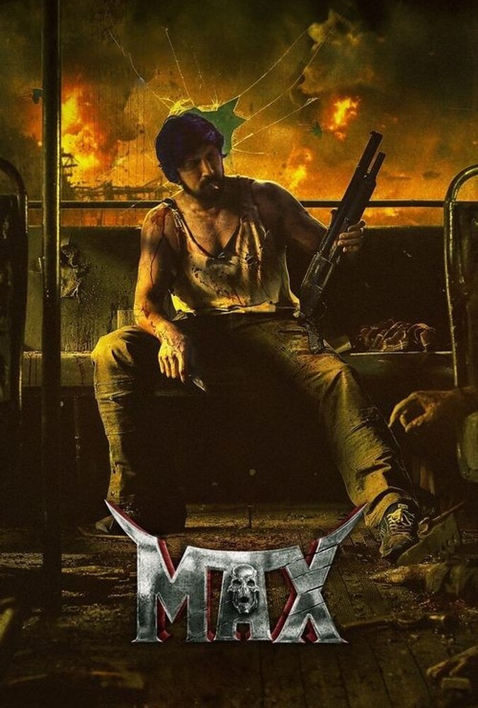 دانلود فیلم MAX مکس