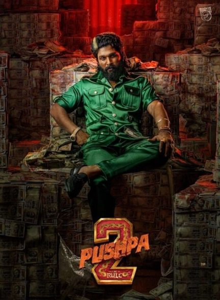 دانلود فیلم Pushpa 2 – The Rule پوشپا ۲ – قانون