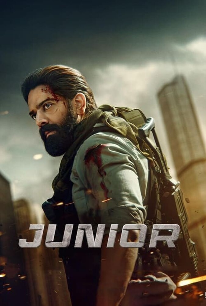 دانلود فیلم Junior جونیور
