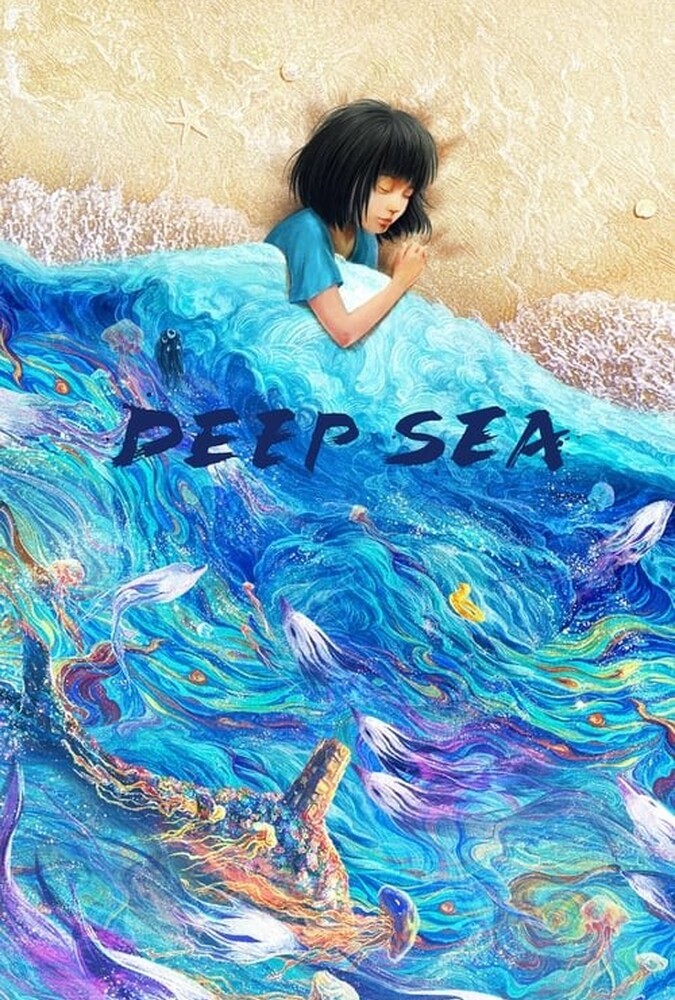 دانلود فیلم Deep Sea عمق دریا