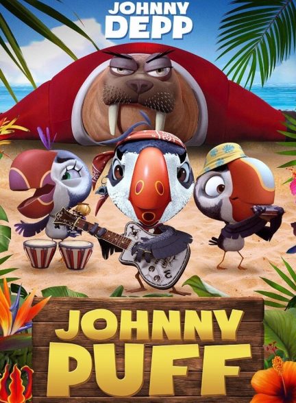 دانلود فیلم Johnny Puff: Secret Mission جانی پاف: ماموریت مخفی