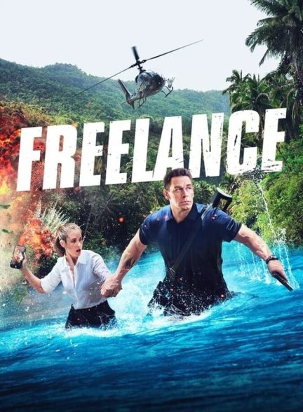 دانلود فیلم Freelance آزادکار
