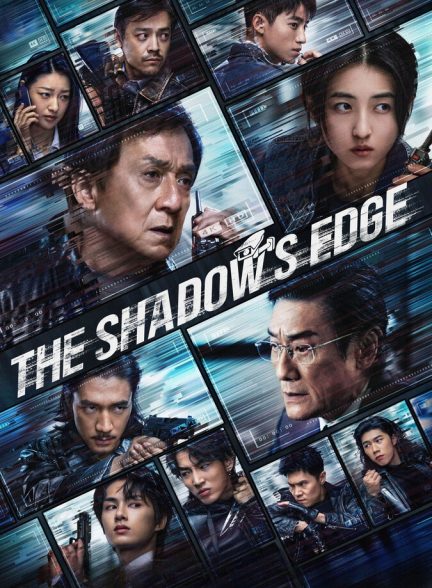 دانلود فیلم The Shadow’s Edge لبه سایه