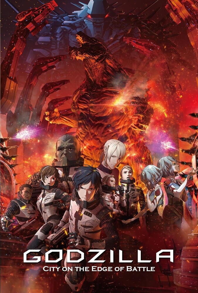 دانلود فیلم Godzilla: City on the Edge of Battle گودزیلا: شهری در خط مقدم