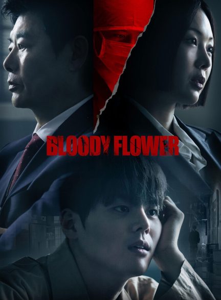 دانلود سریال Bloody Flower گل خونین