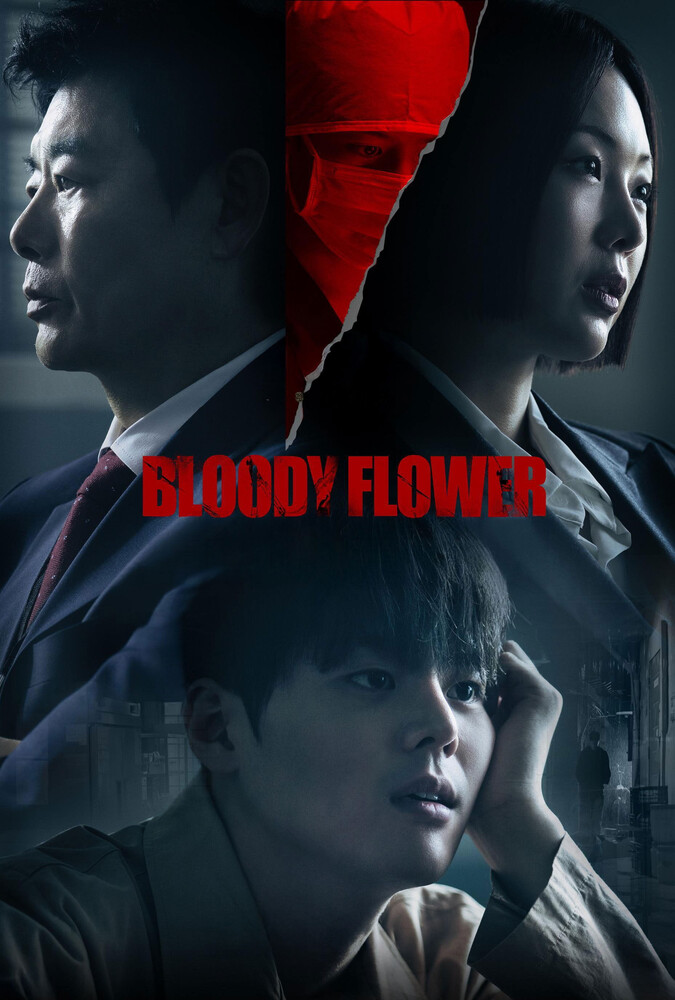 دانلود سریال Bloody Flower گل خونین