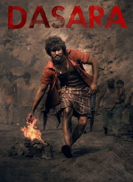 دانلود فیلم Dasara داسارا