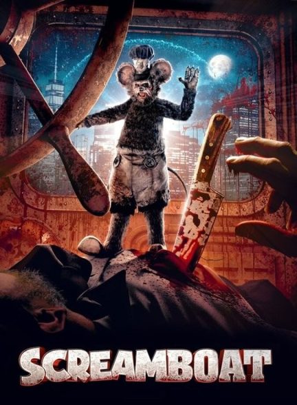 دانلود فیلم Screamboat قایق جیغ