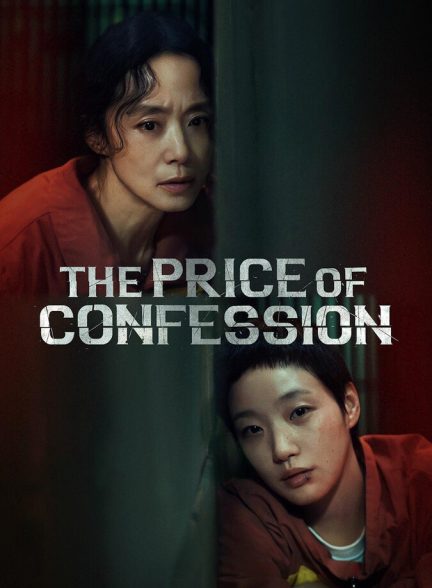 دانلود سریال The Price of Confession بهای اعتراف