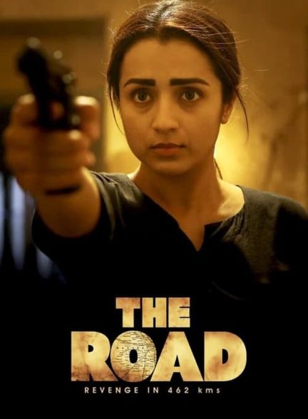 دانلود فیلم The Road جاده