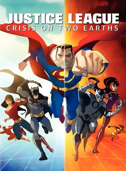دانلود فیلم Justice League: Crisis on Two Earths لیگ عدالت: فاجعه در دو زمین
