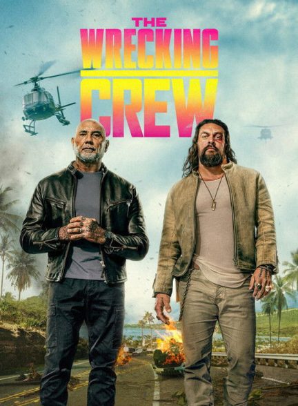 دانلود فیلم The Wrecking Crew خدمه تخریب