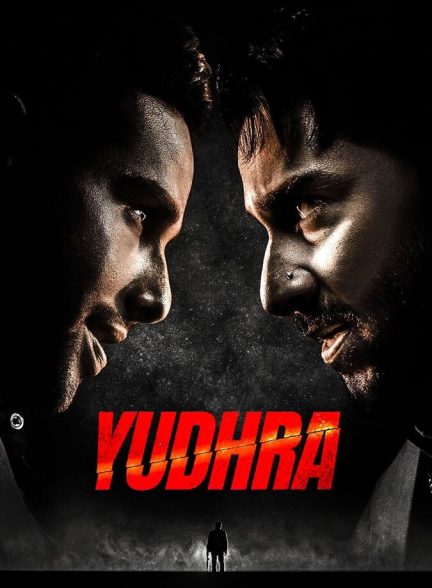 دانلود فیلم Yudhra یودرا