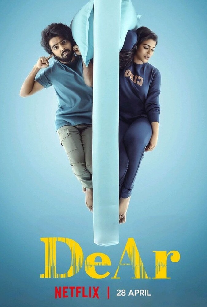 دانلود فیلم DeAr عزیز