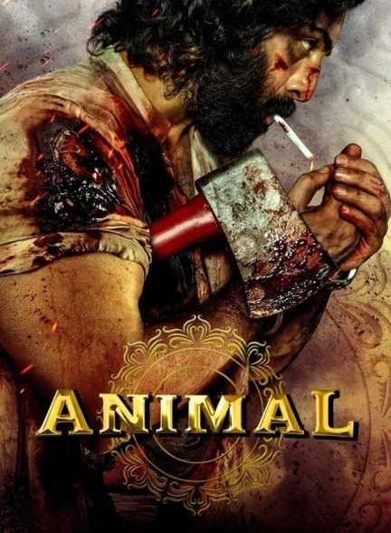 دانلود فیلم Animal حیوان