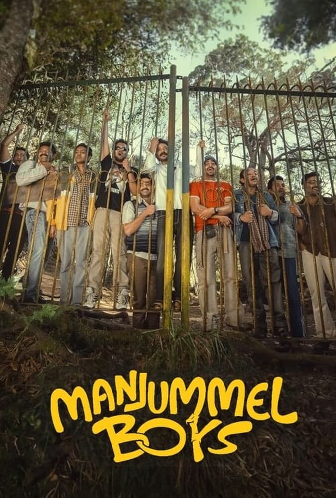 دانلود فیلم Manjummel Boys پسران مانجومل