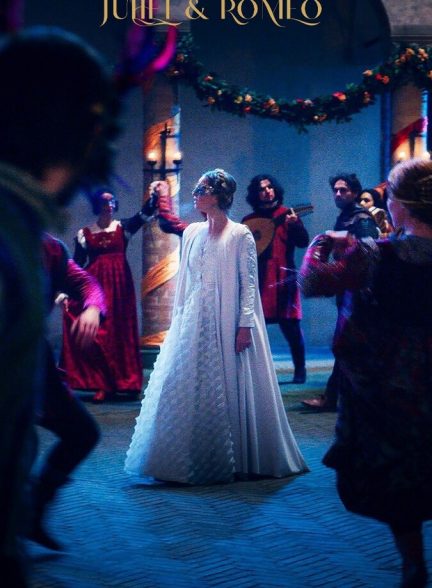 دانلود فیلم Juliet & Romeo رومئو و ژولیت