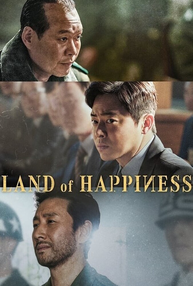 دانلود فیلم Land of Happiness سرزمین خوشبختی