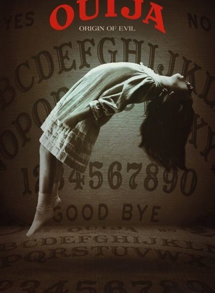 دانلود فیلم Ouija: Origin of Evil ویجا: خاستگاه شیطان