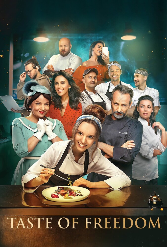 دانلود فیلم Taste of Freedom طعم آزادی