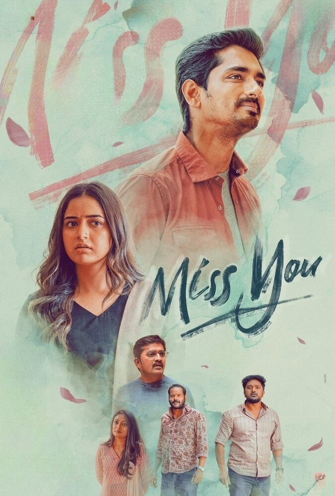 دانلود فیلم Miss You دلم برایت تنگ شده
