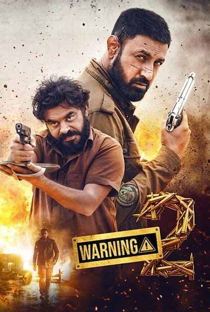 دانلود فیلم Warning 2 هشدار 2