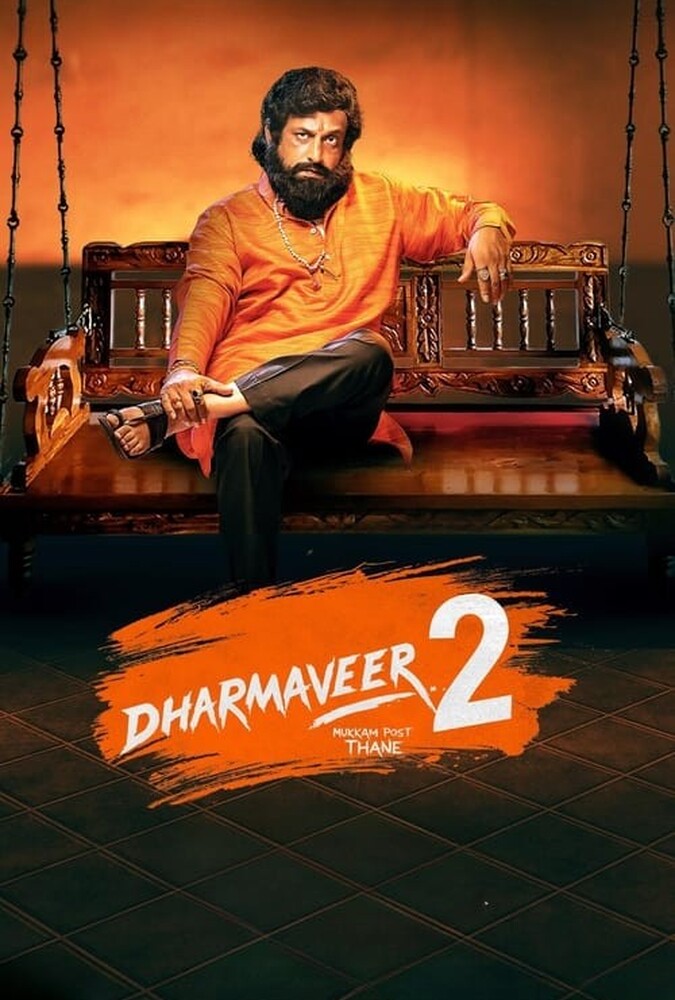 دانلود فیلم Dharmaveer 2 دهارماویر ۲
