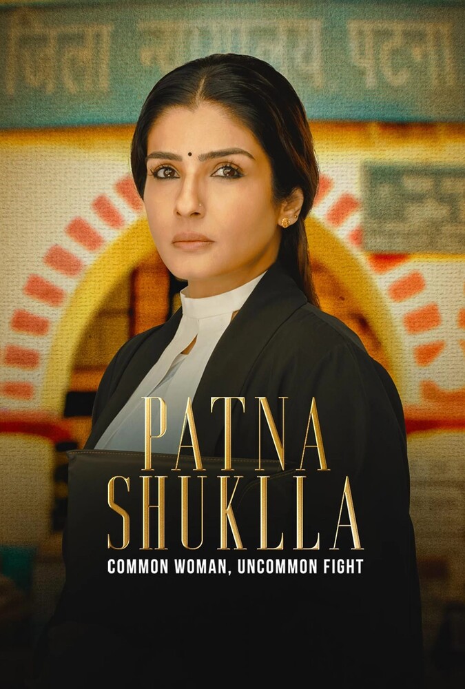 دانلود فیلم Patna Shuklla پاتنا شوکلا