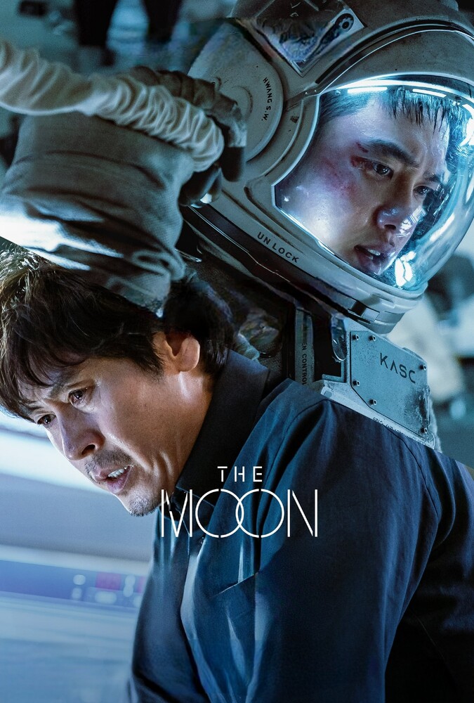 دانلود فیلم The Moon ماه