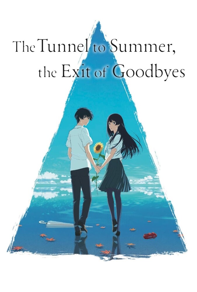 دانلود فیلم The Tunnel to Summer, the Exit of Goodbyes تونلی به تابستان، پایان خداحافظی ها