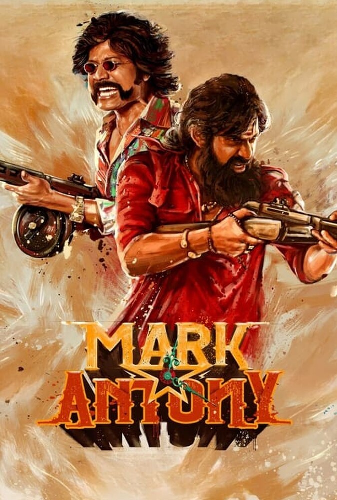 دانلود فیلم Mark Antony مارک آنتونی
