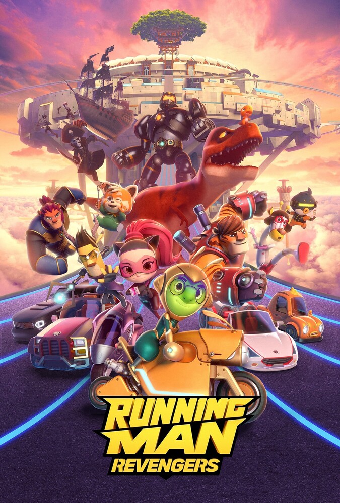 دانلود فیلم Running Man: Revengers مرد دونده : انتقام‌ جویان