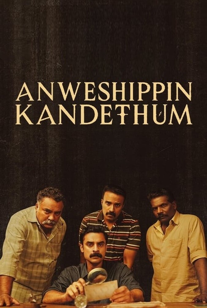 دانلود فیلم Anweshippin Kandethum بجویید تا بیابید