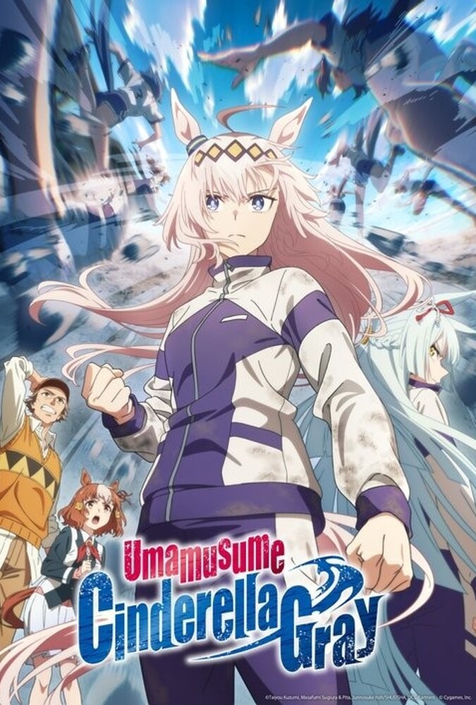 دانلود سریال Uma Musume: Cinderella Gray اسب‌های دخترانه: افسانه‌ی سیندرلا