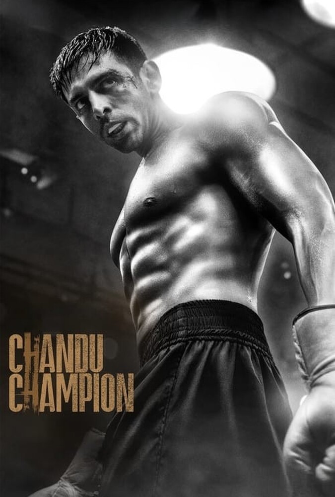 دانلود فیلم Chandu Champion چاندوی قهرمان