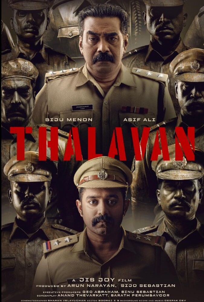 دانلود فیلم Thalavan تاوالان