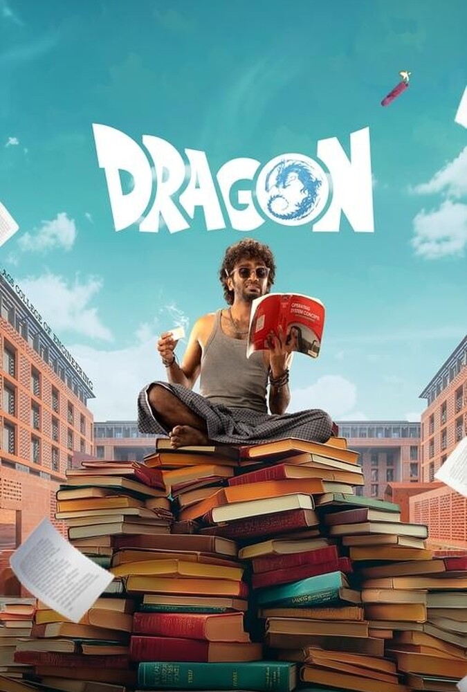 دانلود فیلم Dragon اژدها